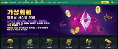 온라인 바카라의   데 도움이 되는 정보