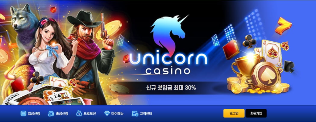 무료 옵션이 포함된 Betfred 온라인 베팅 프로모션